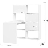 Трия Тип 7 (белый ясень) Image #3