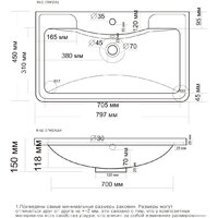 Madera Adel 80x45 Image #2