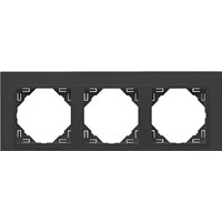 Efapel Logus90 Animato (90930 TSS)