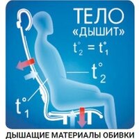 Metta SU-BK130-10 PL (черный) Image #6