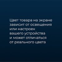 Franc Gardiner Blackout Dublin 120x175 6533520 (серый) Image #13