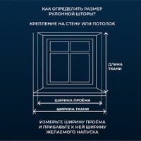 Franc Gardiner Blackout Dublin 120x175 6533520 (серый) Image #11