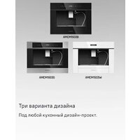 MAUNFELD AMCM1503S Image #23