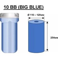 Unicorn FHBB 10" K Image #4