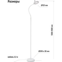 ArtStyle TL-528LW Image #6