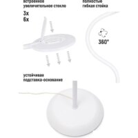 ArtStyle TL-528LW Image #3