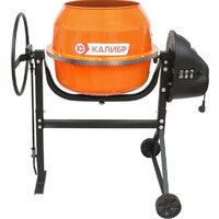 Калибр БСЭ-63СВ