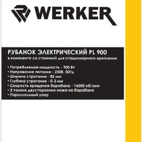 Werker PL 900 Image #3