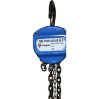 Shtapler HS-C 1т 6м Image #4