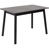 Мамадома Tirk radial-110 раздвижной 110-142х70 (дымчатая керамика/черный)