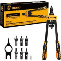 Deko HR03-1 083-2058