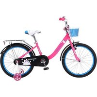 Nialanti Luna 20 2025 (розовый, разобранный в коробке)