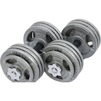 Atlas Sport Хаммертон 2x24 кг