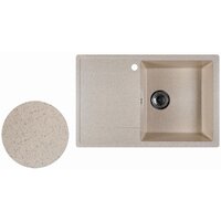 Marblan Magnum R (гранит, с сифоном) Image #3