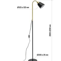 ArtStyle HT-731B Image #8