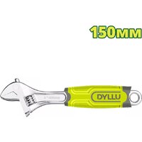 Dyllu DTAW2206