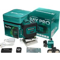 Rokodil Ray Pro 1045797 Image #10