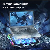 Evolution LCS-07 RGB Image #7