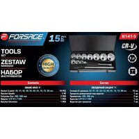 FORSAGE F-8141-5 (64501) Image #5