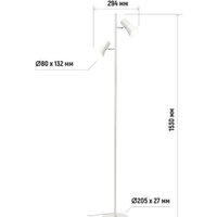 ArtStyle HT-738X2WW Image #4