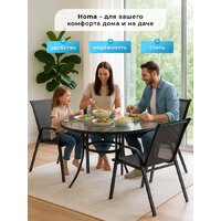 Well's C007 (4шт) Image #9