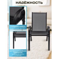 Well's C007 (4шт) Image #3