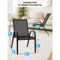 Well's C007 (4шт) Image #6