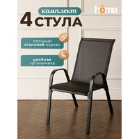 Well's C007 (4шт) Image #2