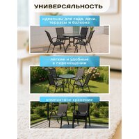 Well's C007 (4шт) Image #5