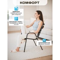 Well's C007 (4шт) Image #4