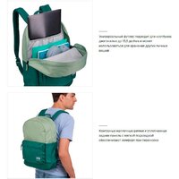 Case Logic Commence CCAM1216IG 3204926 (зеленый) Image #4