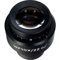 Magus SE10S 10х/22мм 83441 Image #5