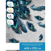 ФабрикаФресок Стильные перья павлина 784270 (400x270) Image #4