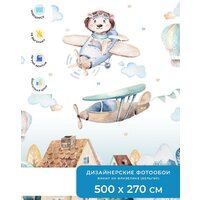 ФабрикаФресок Детские Звери над городом 795270 (500x270) Image #4