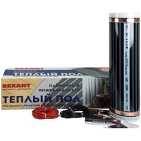Rexant Ultra RXM 220 4 кв.м. 880 Вт