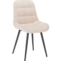 Табурет Румба поворотный (бренди 03/черный каркас)