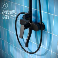 РМС PL7BL-009DK Image #8