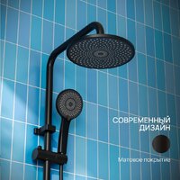 РМС PL7BL-009DK Image #7