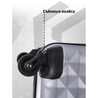 L'Case Phatthaya BCP-12-02 77 см (серый) Image #4