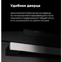 MAUNFELD MCMO.44.9S Image #35