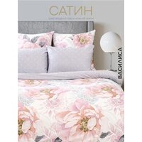 Василиса Монблан Valeri 2.0 292981 Image #10