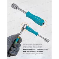 ILOforce IF-4941-5(52231) Image #7