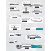 ILOforce IF-4941-5(52231) Image #9