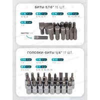 ILOforce IF-4941-5(52231) Image #10