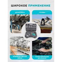 ILOforce IF-4941-5(52231) Image #12