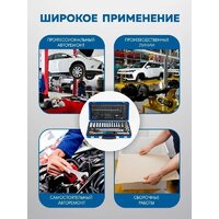 FORSAGE F-4362M (60500) Image #7