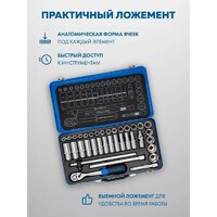 FORSAGE F-4362M (60500) Image #6