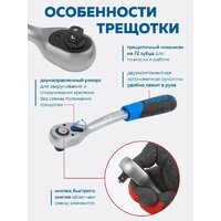 FORSAGE F-4362M (60500) Image #5