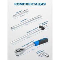 FORSAGE F-4362M (60500) Image #4