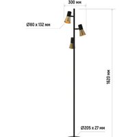 ArtStyle HT-738X3BA Image #4